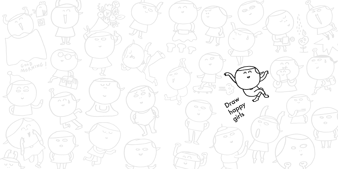 Draw the Drawings