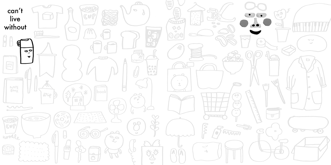 Draw the Drawings
